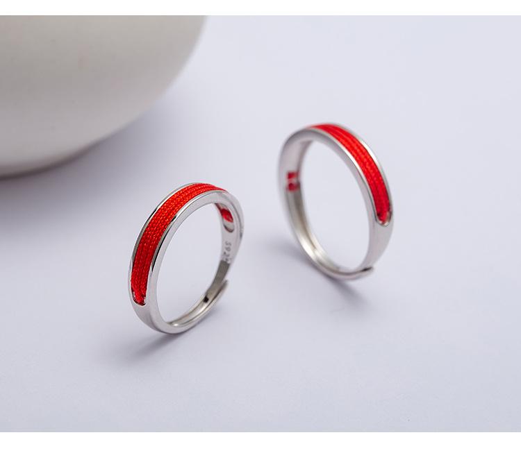 [s925純銀]紅繩情侶推拉戒指