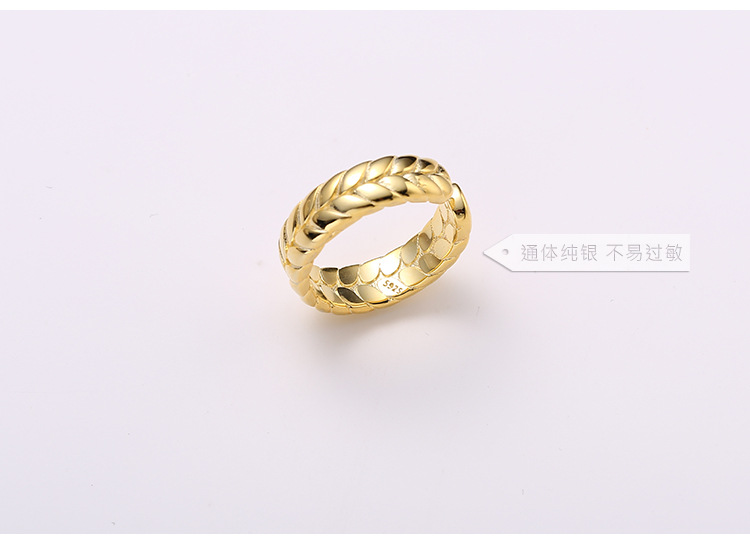 [925純銀]開口設計橄欖枝紋路戒指指環