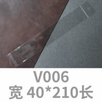 [塑膠袋] 100個一份， 2份起拍--耳環項鏈飾品包裝袋 - V006