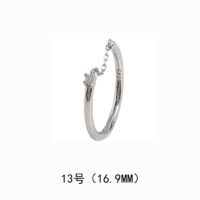[銅]韓式高級感單鉆鏈條戒指 - 13號