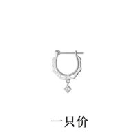 [鋼針]單只--U型單鉆設計蕾絲感耳扣 - 一只蕾丝花边耳扣（白金色）