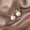 [925銀針]輕奢氣質珍珠耳扣 - A 白色
