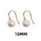 [鍍銀]U形正圓形珍珠耳環 - 黄金色10mm珍珠耳钉, 铜