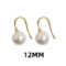 [鍍銀]U形正圓形珍珠耳環 - 黄金色12mm珍珠耳钉, 铜