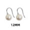 [鍍銀]U形正圓形珍珠耳環 - 白金色12mm珍珠耳钉, 铜