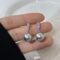 [🇰🇷韓.代工]氣質鋯石珍珠耳釘 - 镀银-锆石珍珠耳钉