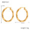 [316L鈦鋼]簡約麻花紋誇張耳環 - F1421-金色耳环