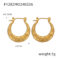 [316L鈦鋼]獨特紋理設計感耳環 - F1282-金色耳环