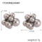 [316L鈦鋼]氣質大小貝珠圓球耳釘F1505 - F1505-钢色灰珍珠耳环