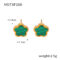 [316L鈦鋼]花朵白海貝亞克力耳釘套裝 - MDTXF100-金色绿色耳环