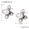 [316L鈦鋼]幾何花朵鑲嵌仿珍珠耳環 - F1348-钢色耳环