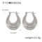 [316L鈦鋼]獨特紋理設計感耳環 - F737-钢色小款耳环