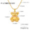 [316L鈦鋼]韓版時尚鑲鉆小熊項鏈 - P1678-金色项链
