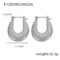 [316L鈦鋼]獨特紋理設計感耳環 - F1285-钢色耳环