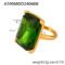 [316L鈦鋼]氣質方塊祖母綠鋯石戒指A588 - A590-金色绿锆戒指, 7号