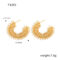 [316L鈦鋼]幾何C形纏繞線條耳環 - F1383-金色耳环