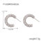 [316L鈦鋼]氣質螺紋C形耳環 - F1265-钢色耳环