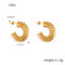 [316L鈦鋼]幾何C形纏繞線條耳環 - F893-金色耳环