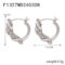[316L鈦鋼]纏繞鑲鉆戒指耳環套裝 - F1327-钢色耳环